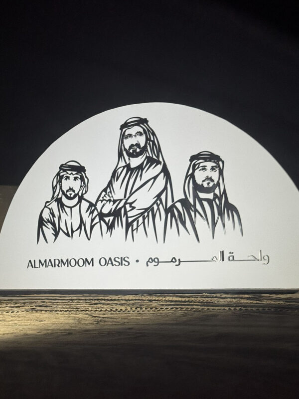 Dubai, Abu Dhabi, Qatar