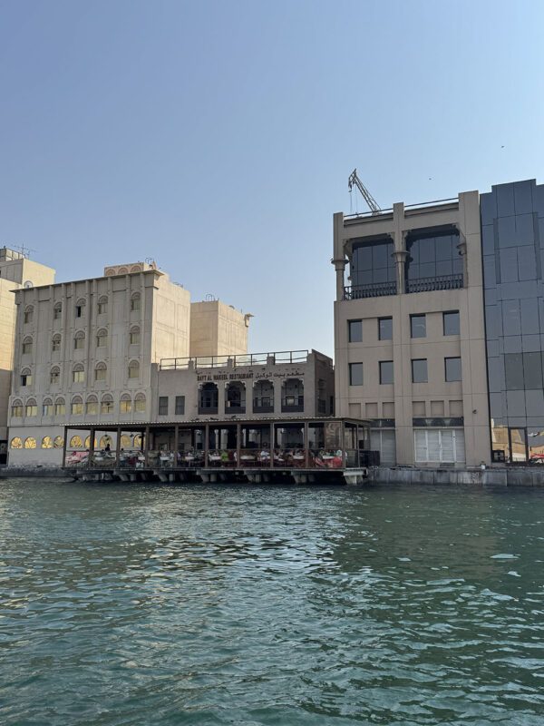 Dubai, Abu Dhabi, Qatar