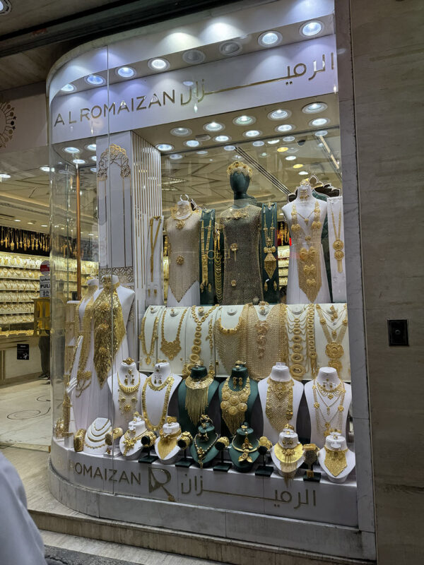 Dubai, Abu Dhabi, Qatar