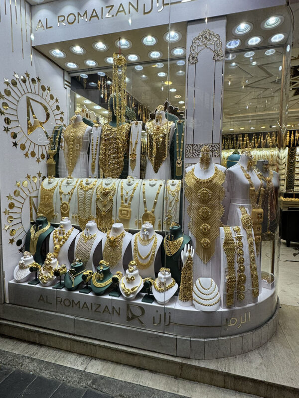 Dubai, Abu Dhabi, Qatar