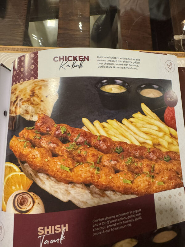 Dubai, Abu Dhabi, Qatar