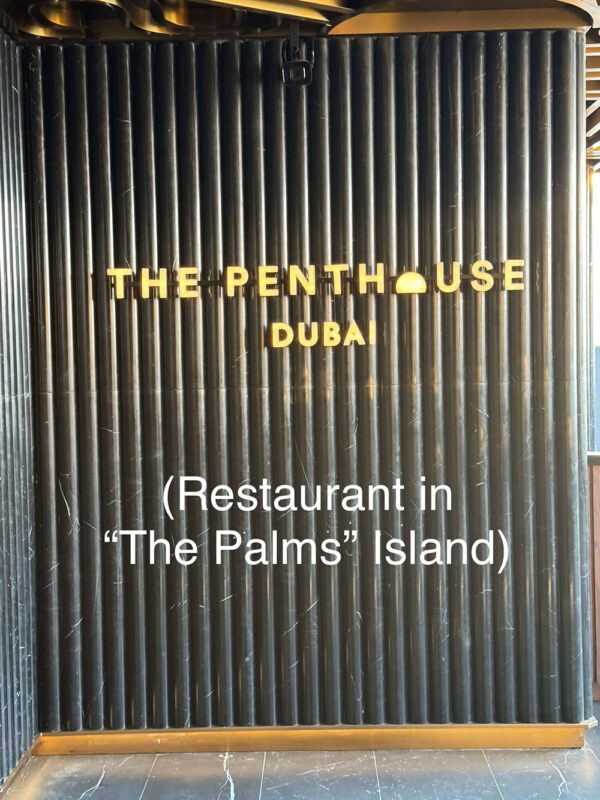 Dubai, Abu Dhabi, Qatar