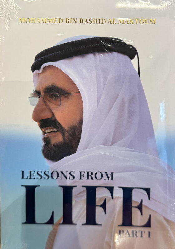 Dubai, Abu Dhabi, Qatar