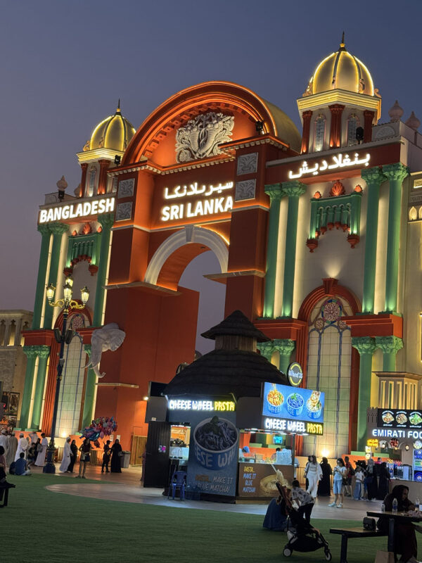 Dubai, Abu Dhabi, Qatar