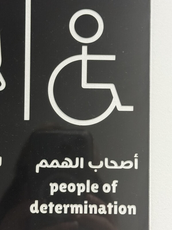 Dubai, Abu Dhabi, Qatar